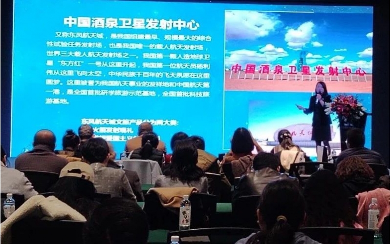 重磅！野馬文旅與敦煌文旅達成戰(zhàn)略合作，將開發(fā)馬術(shù)+國防科工研學(xué)旅游新業(yè)態(tài)
